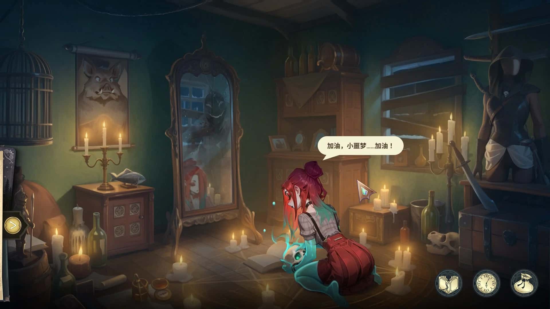 神秘酒店 Hotel Tales游戏封面