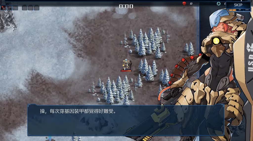 PC/大型ACT 宇宙的秘宝 6.5G